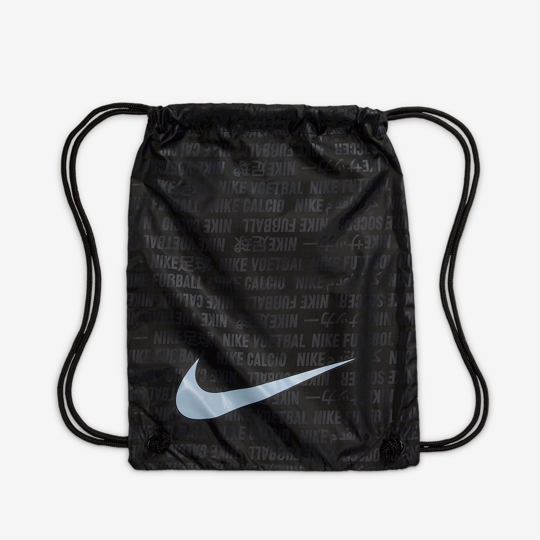 Nike Mercurial Superfly 10 Elite