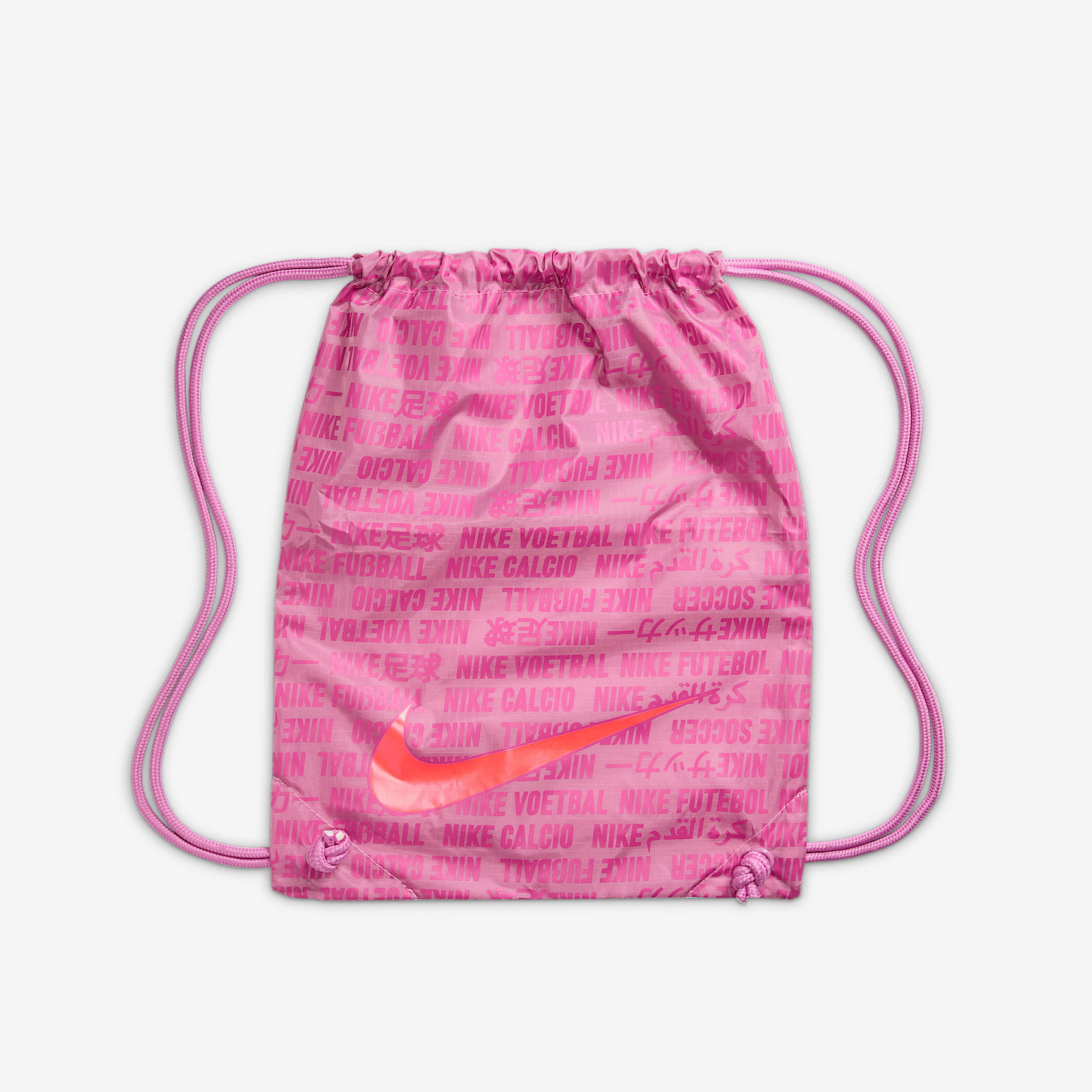Nike Mercurial Vapor 16 Elite