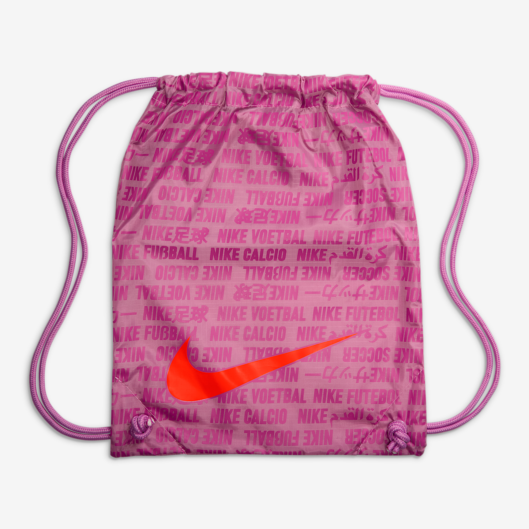 Nike Mercurial Vapor 16 Elite