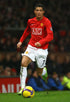 Manchester United 2007/2008 Home kit – Long sleeve
