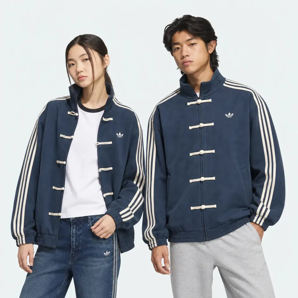 Chinese Jacket - Navy Blue
