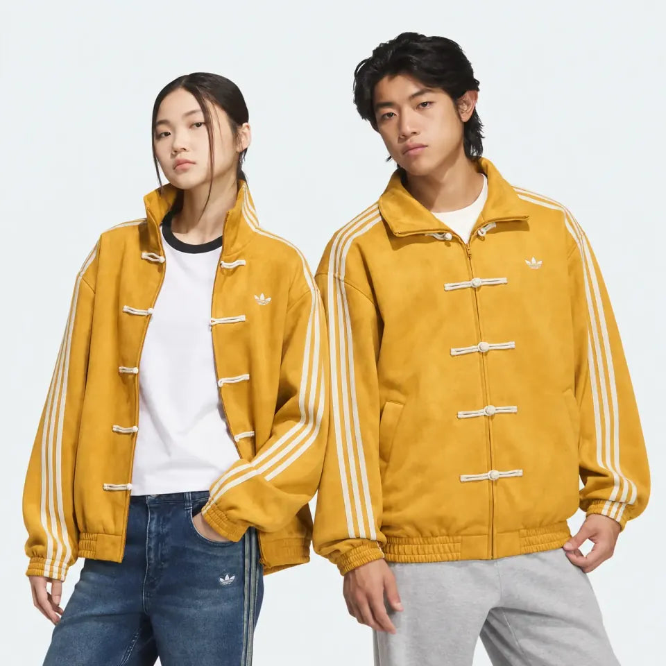Chinese Jacket - Yellow