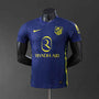Atletico Madrid Away 25/26