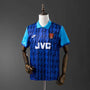 Arsenal Away 1994/95
