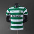 Sporting Lisbon 25/26 Home