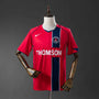 PSG 04/05 Away