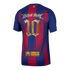 Barcelona LAMINE YAMAL #10 Kopa Trophy Edition Home Custom Player Version Soccer Jersey 2025/26