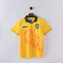 Brazil 93/94