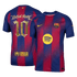 Barcelona LAMINE YAMAL #10 Kopa Trophy Edition Home Custom Player Version Soccer Jersey 2025/26