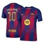 Barcelona LAMINE YAMAL #10 Kopa Trophy Edition Home Custom Player Version Soccer Jersey 2025/26