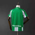 Real Betis Home 25/26