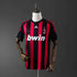 AC Milan Home 2008/09