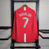 Manchester United 2007/2008 Champions League Final Kit – Long sleeve