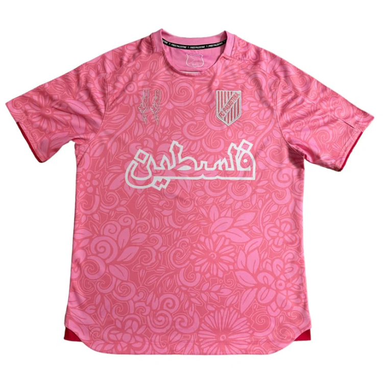 FC Palestina Limited Edition