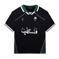 Palestine Vintage Jersey (Black)