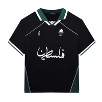 Palestine Vintage Jersey (Black)