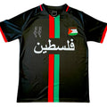 Palestine Black Jersey