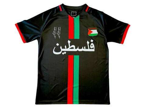 Palestine Black Jersey